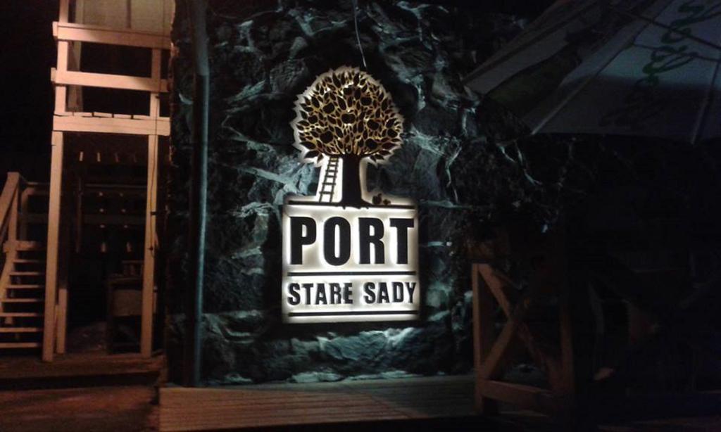 Stare Sady Chillout Rooms "Pod Jabloniami" Mikołajki エクステリア 写真